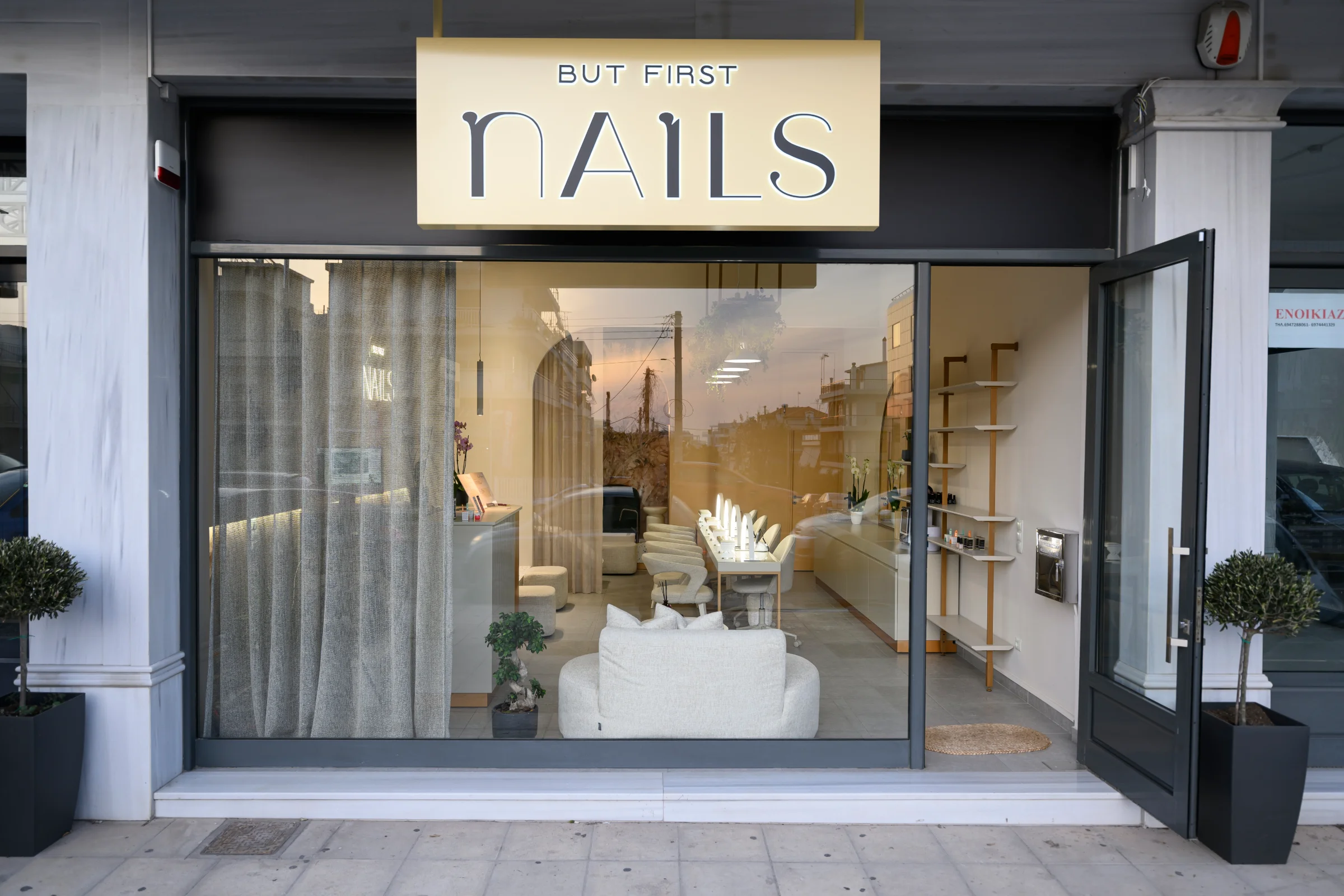 Nails Studio — image 12